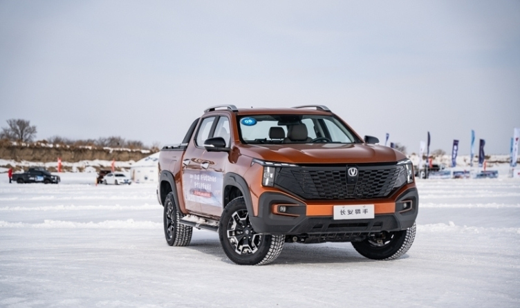 Global New Energy Civil Pickup Truck Inventory Hvilken er du interesseret i?