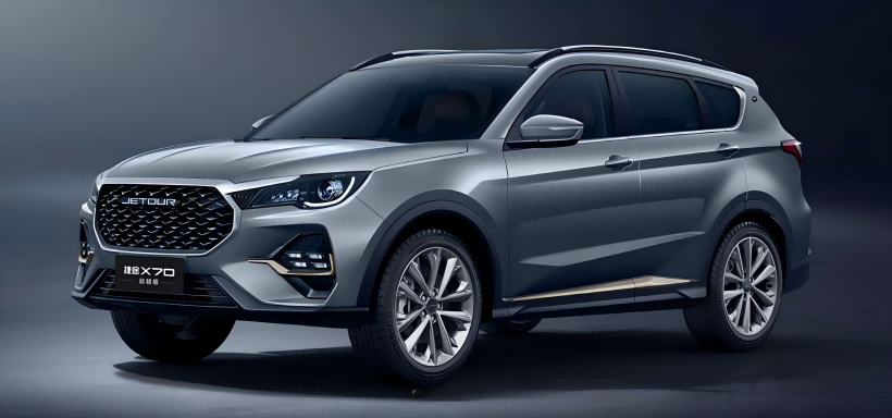 Jetour X70 Beyond Edition har introduceret flere rabatter, hvor priserne nu starter ved 106.900 Yuan.