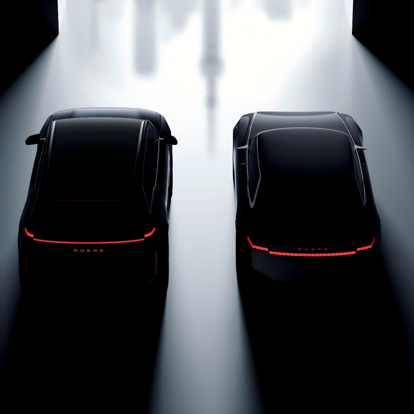 De to Roewe -konceptbiler, der debuterer på Shanghai Auto Show. Teaser -billederne af de to Roewe -konceptbiler er blevet frigivet. Har de vakt din nysgerrighed?