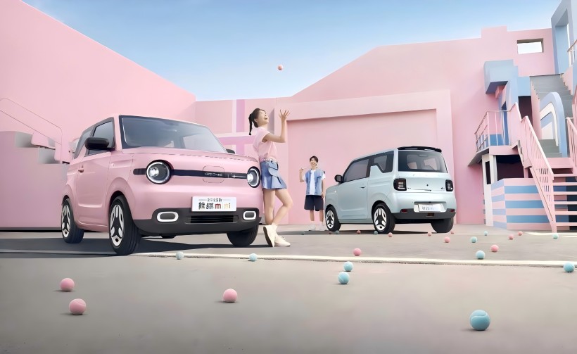 2025 Panda Mini Yuanqi-bjørnen lanceres med en købspris med begrænset tid på 44.900 Yuan og et interval på 210 kilometer.